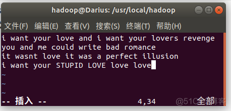 hadoop基于arm的编译_Text_02