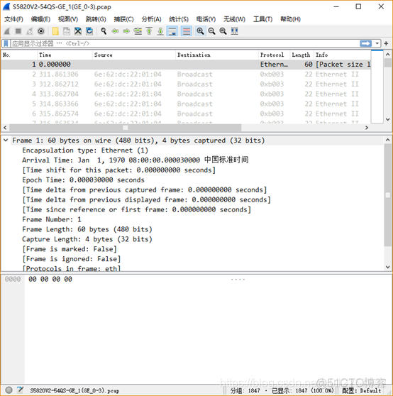 eve使用wireshak抓包_运维_36