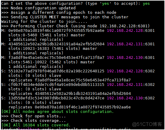 cluster redis扩容机器的时候怎么操作的_操作系统_09