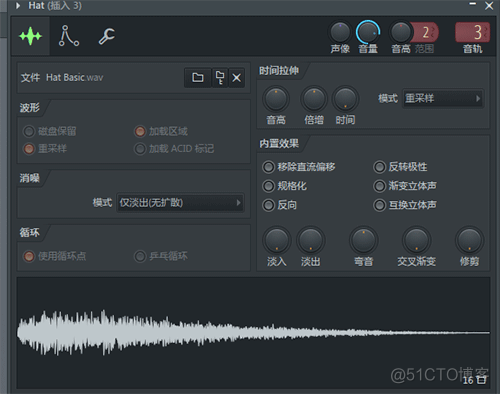 android设置音频路由左右声道会交换_预处理效果