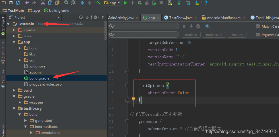 android studio 模板flutter项目_jar_04