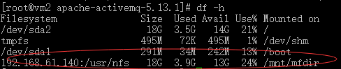 activemq 集群安装部署_activemq热备_05