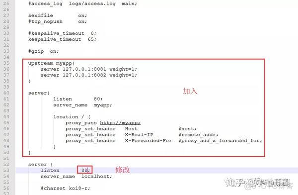 SpringBoot Security每次调用 refresh token操作时重新生成一个 refresh_token值_session connection