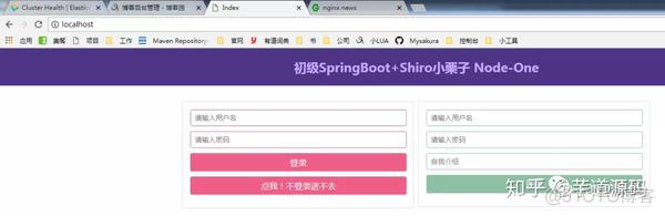 SpringBoot Security每次调用 refresh token操作时重新生成一个 refresh_token值_spring_03