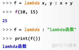 Python用python语言对七段数码管进行绘制_可选参数_19