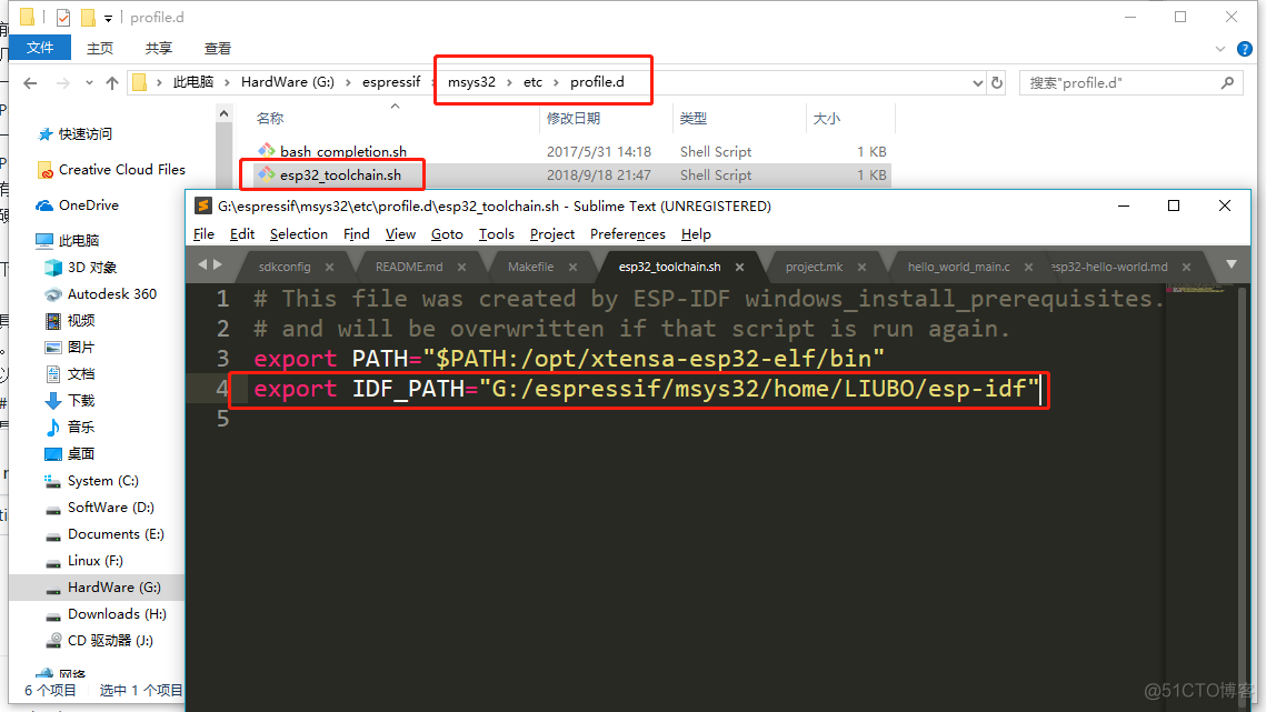 ESP32 为啥编译速度这么慢_git_03