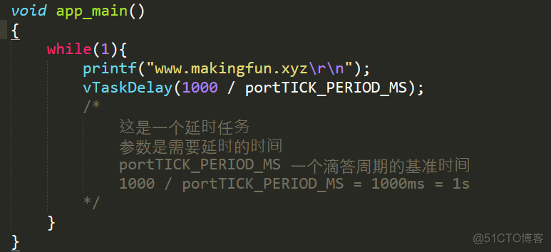 ESP32 为啥编译速度这么慢_操作系统_08