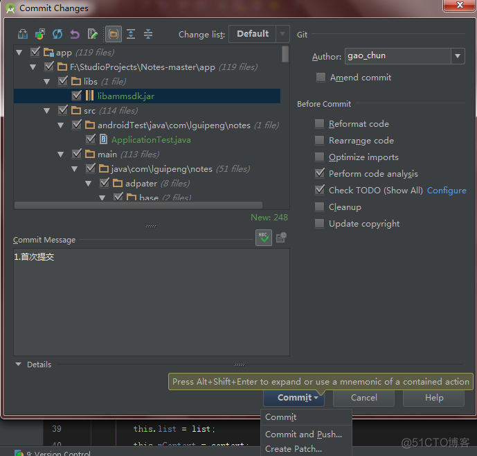 Android studio git插件无squash_shell_16