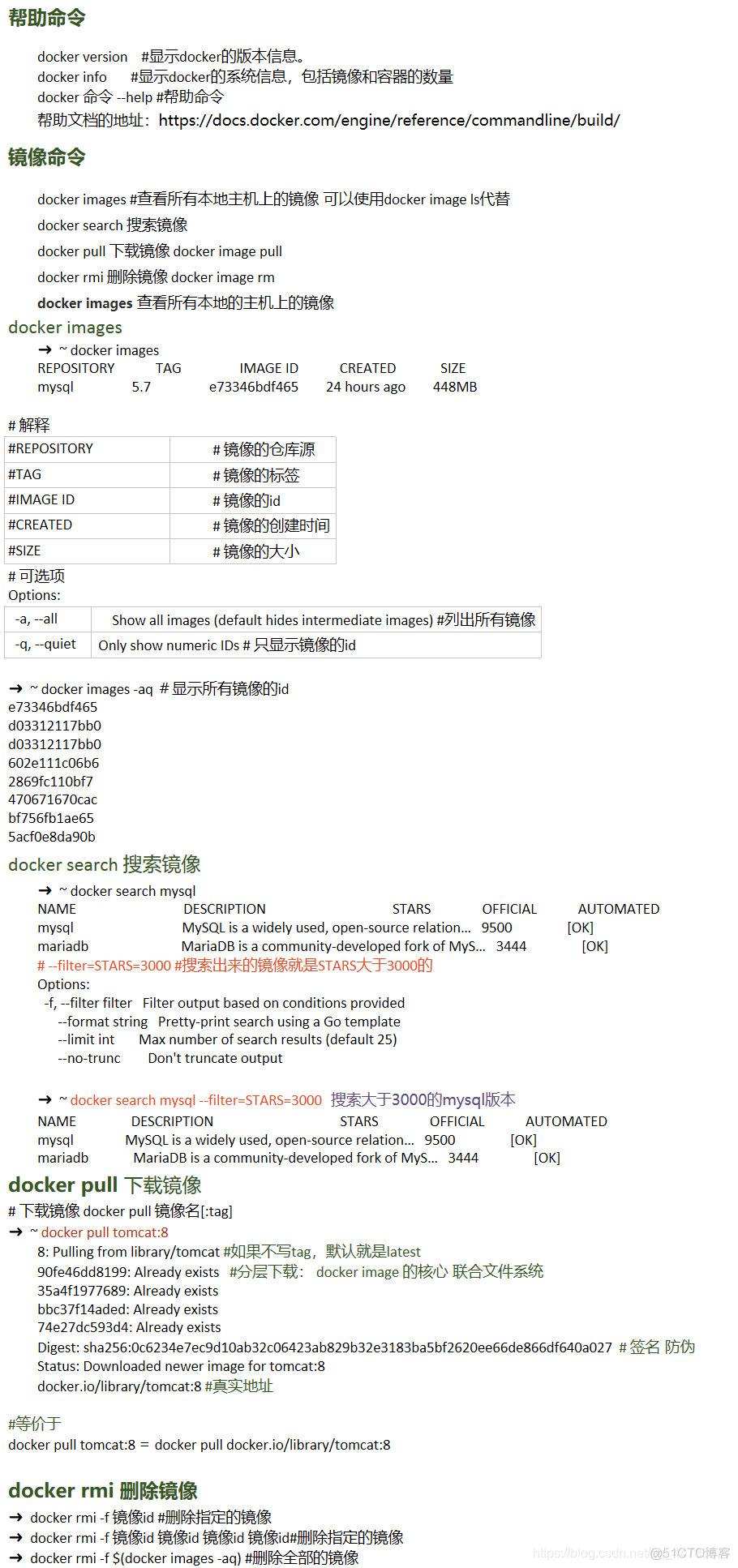 win11 docker desktop 更改 容器目录_centos_16