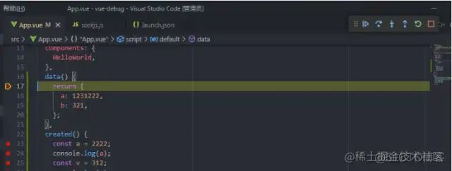 vscode 调试esp32_debug_45