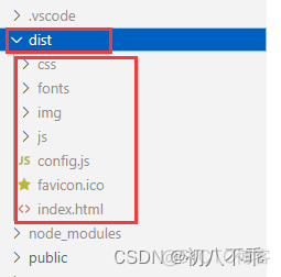 vs vue 打包docker_vue.js_06