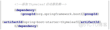 springboot如何修改poi源码_ide_05