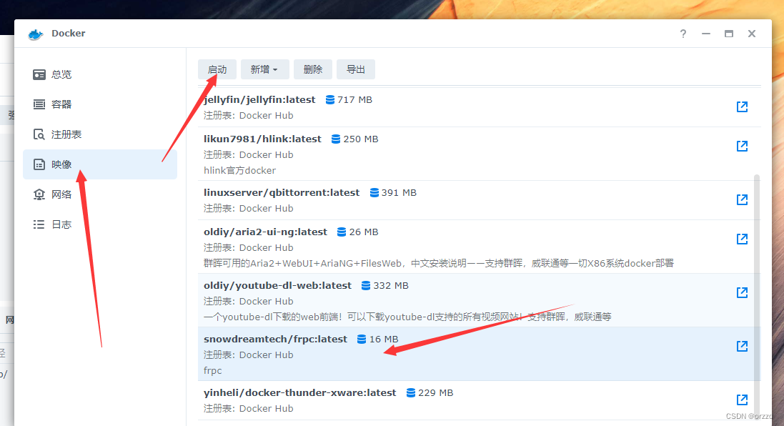 qBittorrent部署docker_qBittorrent部署docker_04