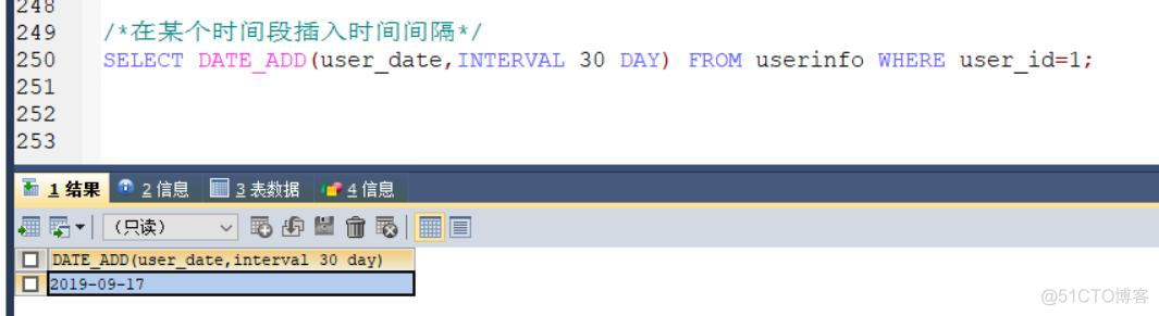 mysql计算保留两位小数向下取整_mysql max函数_27