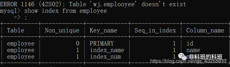 mysql 主建为Long比子符串效高多少_分区字段必须包含在主键字段