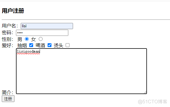 java获取请求方的更为详细的设备信息_spring_30