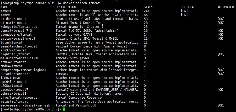 docker在运行命令没反应_docker在运行命令没反应_14