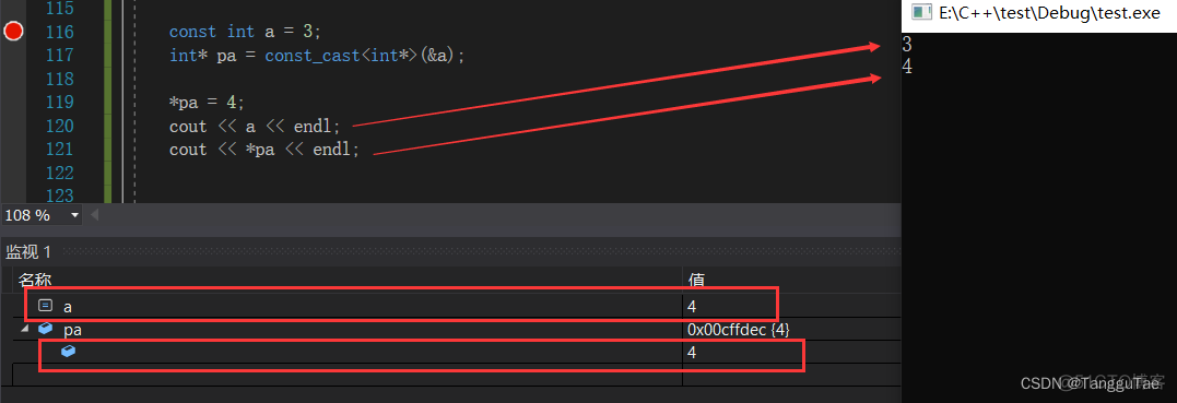 c语言转换为python语言的在线工具有哪些_隐式类型转换_05