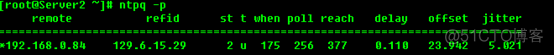 centos中ntp是否生效_客户端_04