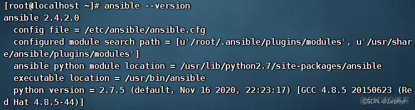 ansible 将日志传回控制节点_ansible 将日志传回控制节点