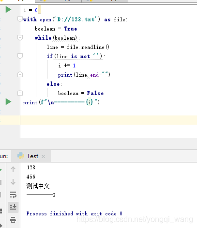 Python中每行输出十个数字_序列化_06