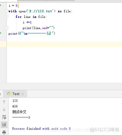 Python中每行输出十个数字_文件写入_07