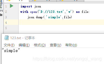 Python中每行输出十个数字_文件读取_13