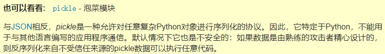 Python中每行输出十个数字_文件读取_15