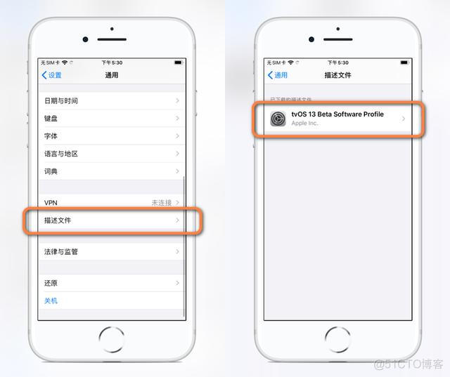 IOS文件 连接服务器 内容不可用_ios13 文件 连接服务器 您已离线_06