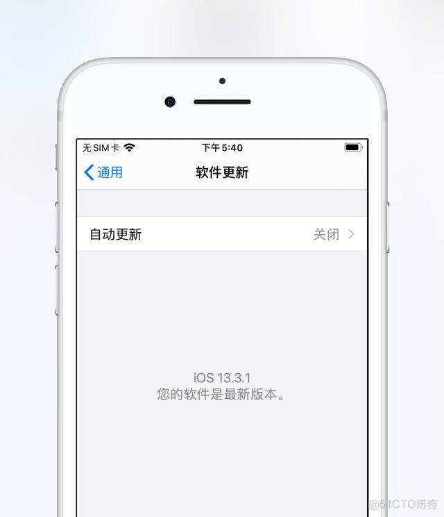 IOS文件 连接服务器 内容不可用_IOS文件 连接服务器 内容不可用_08