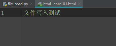 python 读取修改mhtml文件_python 读取修改mhtml文件_04