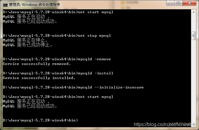 mysql正在运行事务_mysql_06