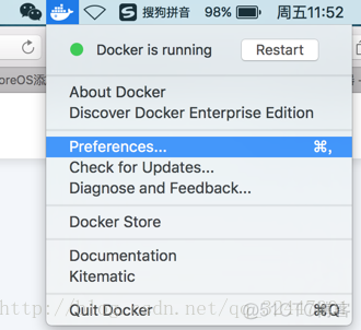 mac上的docker配置加速器_docker