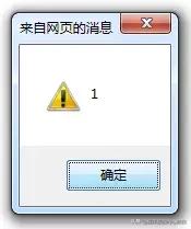 java jason数据可以直接打印吗_java代码里的JSON格式怎么写好看_05