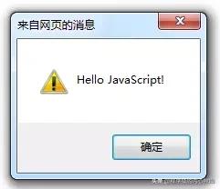 java jason数据可以直接打印吗_字符串_07