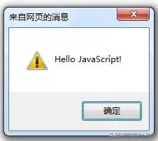 java jason数据可以直接打印吗_字符串_09