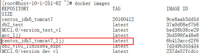 docker compose 制作jar镜像_tomcat_04