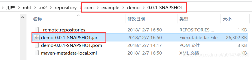 android studio maven根目录 pom_maven_02