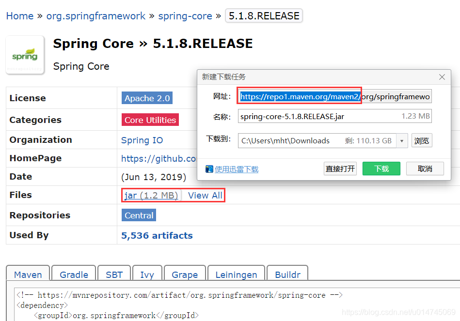 android studio maven根目录 pom_pom_03