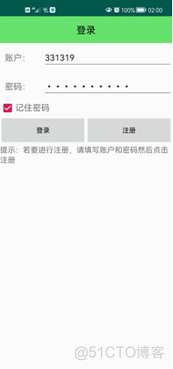 Android12 耳机事件上报_ide_39