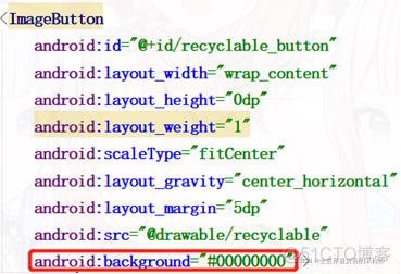 Android12 耳机事件上报_ide_40