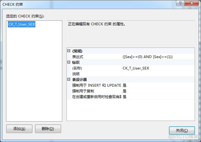 实验三 管理SQL Server表数据_数据