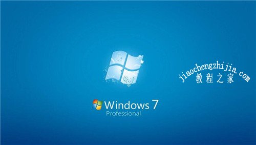 windows7设置VLAN_windows7设置VLAN