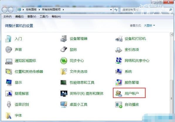 windows7设置VLAN_windows7设置VLAN_03