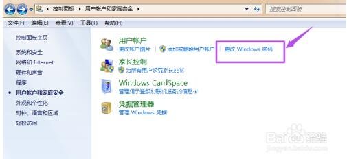 windows7设置VLAN_windows7设置VLAN_10