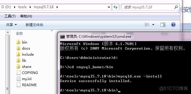 win10 安装mysql提示dll文件缺失_数据库_02