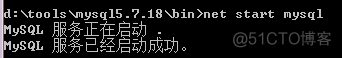 win10 安装mysql提示dll文件缺失_mysql_04