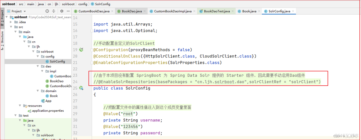 springboot 实现mongo多表关联_solr_32