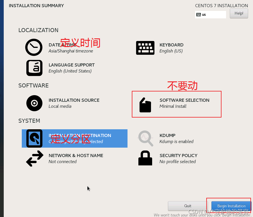 qcow2镜像转换为img 占用空间小_运维_13