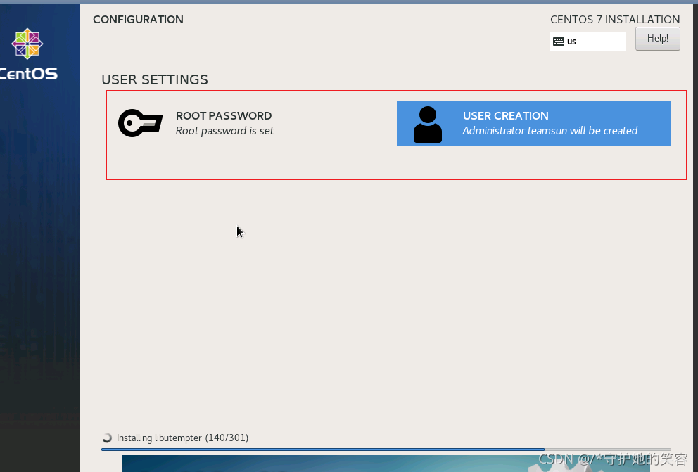 qcow2镜像转换为img 占用空间小_qcow2镜像转换为img 占用空间小_14